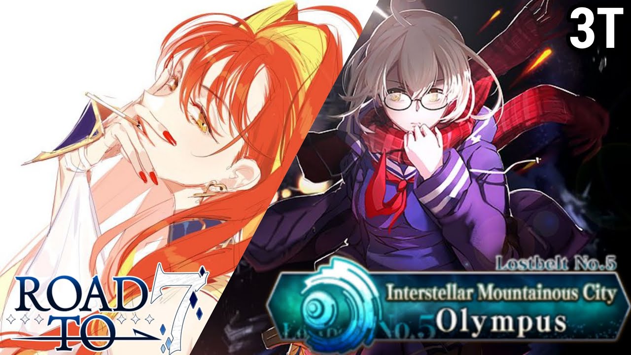 FGO】Road to 7: Lostbelt 5.2 - Super Recollection Quest - Super