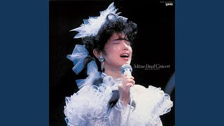 私はピアノ (Live)
