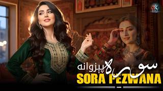 Sora Pezwana | ZK Music | Pashto New Song 2026 | Afghani | سوره پېزوانه | HD Video
