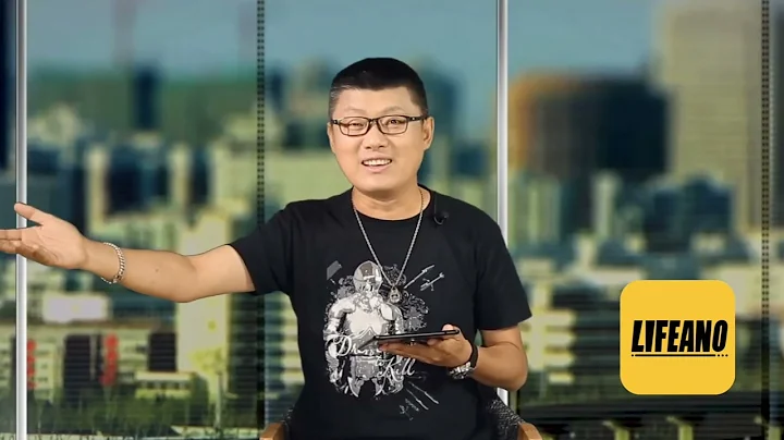 袁色翻牌：清朝究竟怎么看待欧美？ 220709 - 天天要闻
