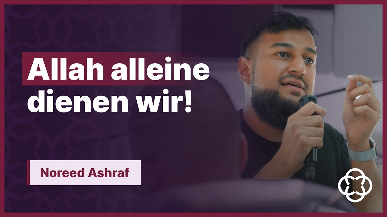 Und Meine Ja Nicht Allah Sei Unachtsam Die Qualität des Gebets: Nicht Routine, sondern Verbindung mit Allah