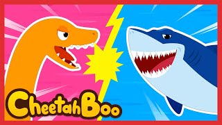 😎Who is the strongest in the ocean? | Best Sea Animal Songs | Dinosaur Kids Songs #Cheetahboo