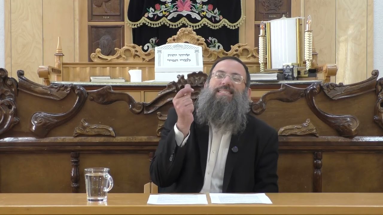 34. הלכות נדה | סימן קצ מח-נד. הרב אריאל אלקובי שליט''א