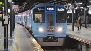 JR西日本　USJ「スーパー・ニンテンドー・ワールド」ラッピング列車　323系LS15編成　西九条駅　2021/1/27（4K UHD 60fps）