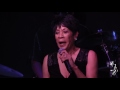 Efg london jazz festival live at ronnie scotts betty lavette   livestream