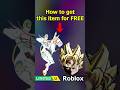 FREE UGC LIMITED - HOW TO GET UGC JOJO &amp; GOKU Head in Anime Outfits Design #roblox #freeugc #ugc