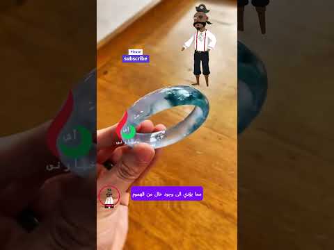 ميانمار رحلة البحث عن الثروة الضائعة السعودية الأردن البحرين الإمارات المغرب مصر قطر الكويت