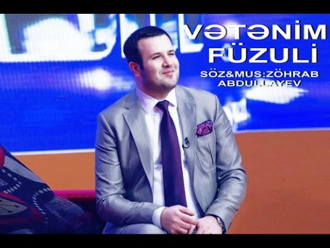 Elnur Memmedov  - Vətənim Füzuli (Audio)