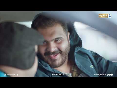 مسلسل اقوى من الحب الحلقة الثامنة