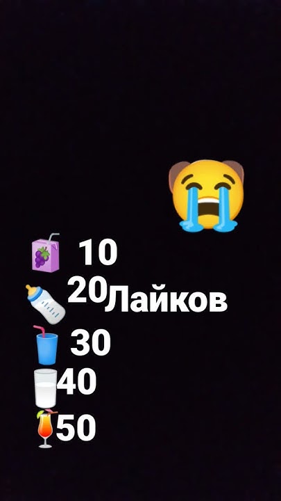 спаси собаку - YouTube