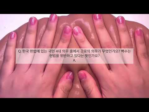 추석 아침에 보는 웃긴 썰 소규모 시리즈 액괴 소시액 슬라임 아이폰 갤러리 보정 공사장 구구리님영상 고딕 웃긴 짤 모음 시리즈 후라이 액시 시액 소귬