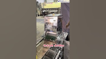 Roti Making Machine | Roti Machine | Roti Business #streetfood #shortsfeed #business #ytshorts #yt