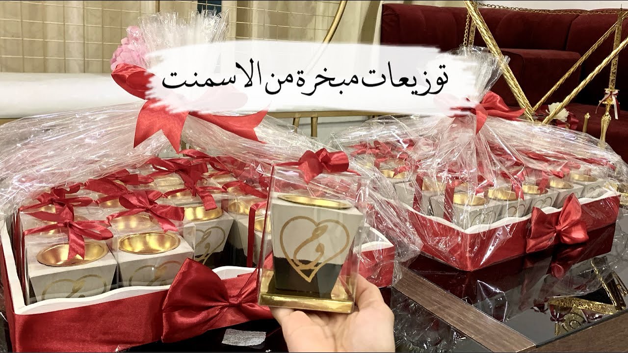 مبخرة من الاسمنت توزيعات ملكة اخونا