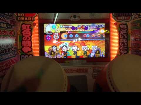 太鼓の達人【キミドリ】ジングルベル第765番 全良