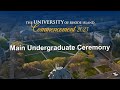 2023 Main Commencement Ceremony