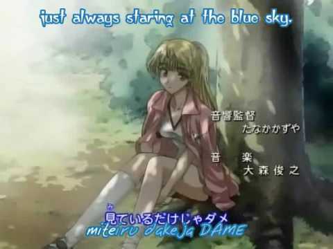 Sunday ~Kimi dake no tokubetsu na uiikuendo~ (kanji)