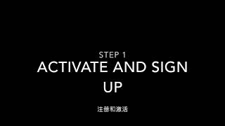 Step 1 Paylution Signup ENG sub CHN