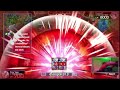 Welcome to the Wild West (Master Duel)