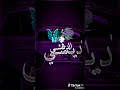 #04متوسط