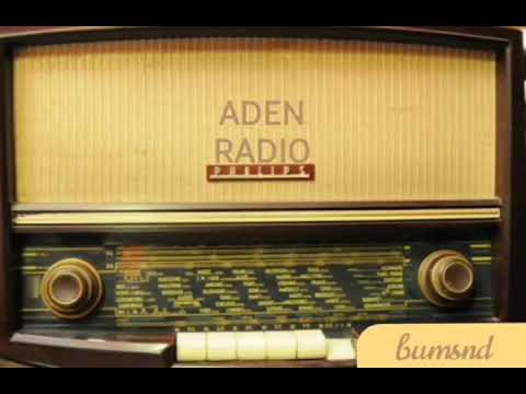 مابا نساهم سجلها الراحل كرامة مرسال في إذاعة عدن مطلع السبعينات