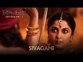 Baahubali ost  volume 03  sivagami  mm keeravaani