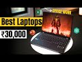 Best Laptops Under 30000 in 2025 - for Gaming / Coding / Student 🔥 TOP 5 Laptops Under 30000 in 2025