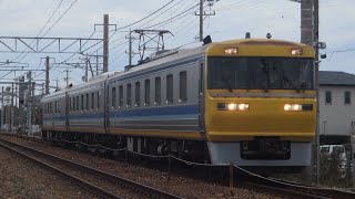 【JR東海】試9562Dキヤ95系第2編成 東海道線検測