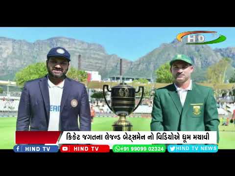 રામ મંદિર પ્રાણ પ્રતિસ્થાની વિલક્ષણ ક્ષણોનો પ્રવાહ