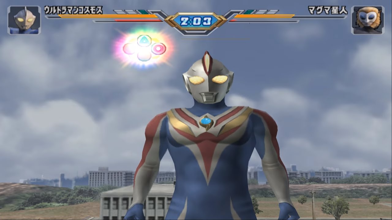 Sieu Nhan Game Play | Ultraman Cosmos Đấu Với Ultraman Tiga | Game Ultraman  Figting Eluvation 3 - Youtube