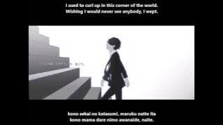 Download lagu 【可不&ゲキヤク】天使の翼。(Angel Wings) English and romaji subs