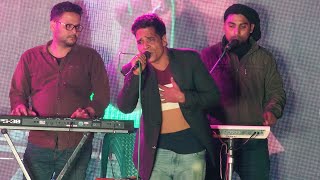 ডক দযছন দযল আমর Dak Diyachen Doyal Amare Andrew Monir Megh Music Studio