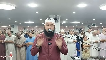 القارئ أسامة منشري  الجزائري حفظه الله من مسجد عقبة بن نافع دائرة اولاد يعيش السبت 2023/10/07