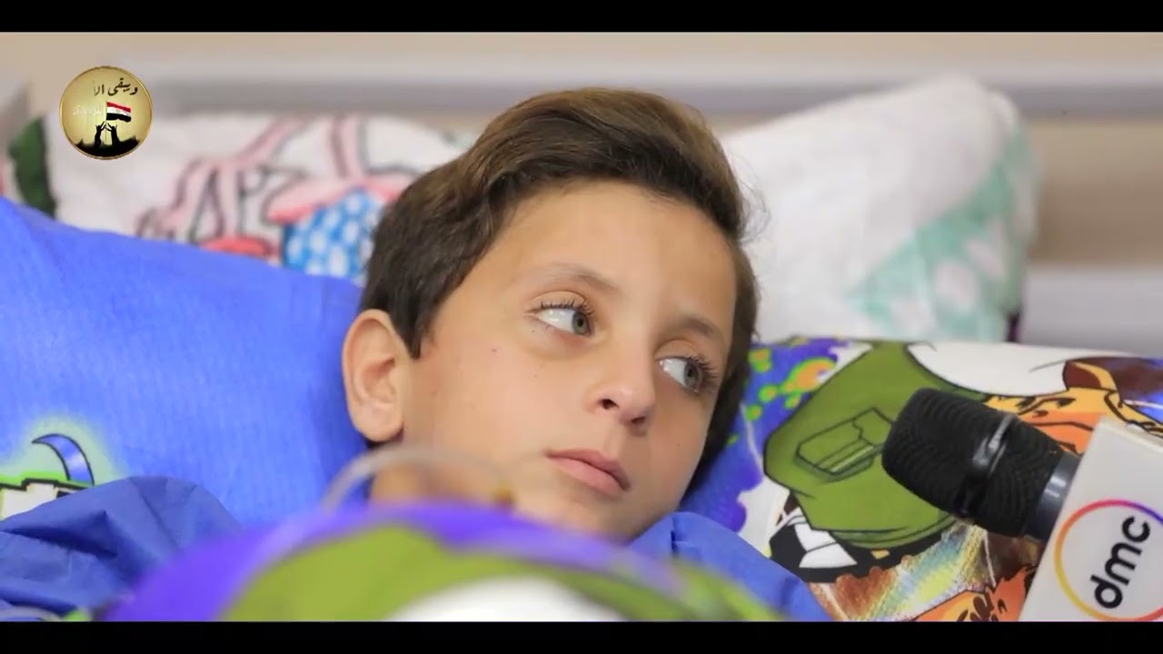 مصر تستطيع - الفريق الطبي المسؤول عن الطفل الفلسطيني عبد الله الكحيل.. يطمئن الجميع على حالتة الصحية
