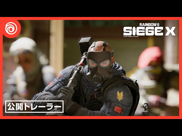 レインボーシックス シージ sddefault.jpg