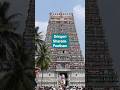 Sringeri Sharada Peetham Sringeri Peetha Matha Temple Holy Sringerimath Adishankaracharya Sringeri Sharada Peetham Sringeri Peetha Matha Temple Holy Sringerimath Adishankaracharya