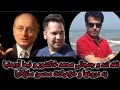 Mohammad Khakshur And Nima Avidinia S Sharp And Controversial Criticism Of Mohsen Sazegara S Lies 