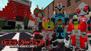 Kamen Rider Craft Dev Log Recap (1-50)