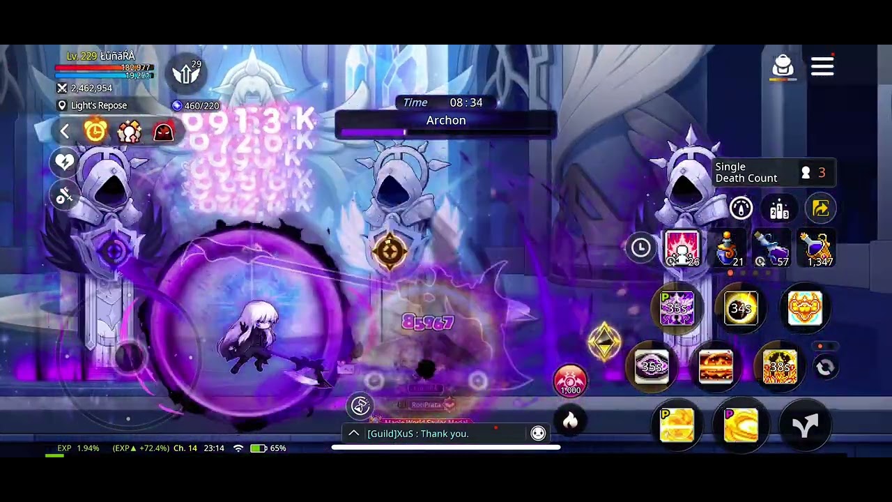 Maplestory M Dawn Warrior (Normal Archon Solo Mode)