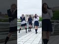 制服ダンス！🤍　#short #dance #制服ダンス#YUION #ゆいおんうえすと #福岡　#fyp