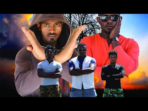 ጎኒ - ጊና ምርጥ አክሽን ፊልም ! [ Goni -Gina best Action films ! ]