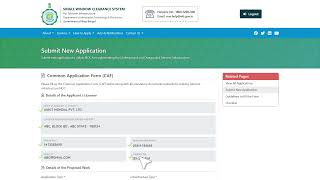 How to check status and Issue NOC screenshot 3