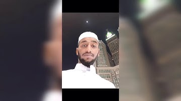 روائع الفجر  سورة النحل  من الآيه (90 إلى 102 )