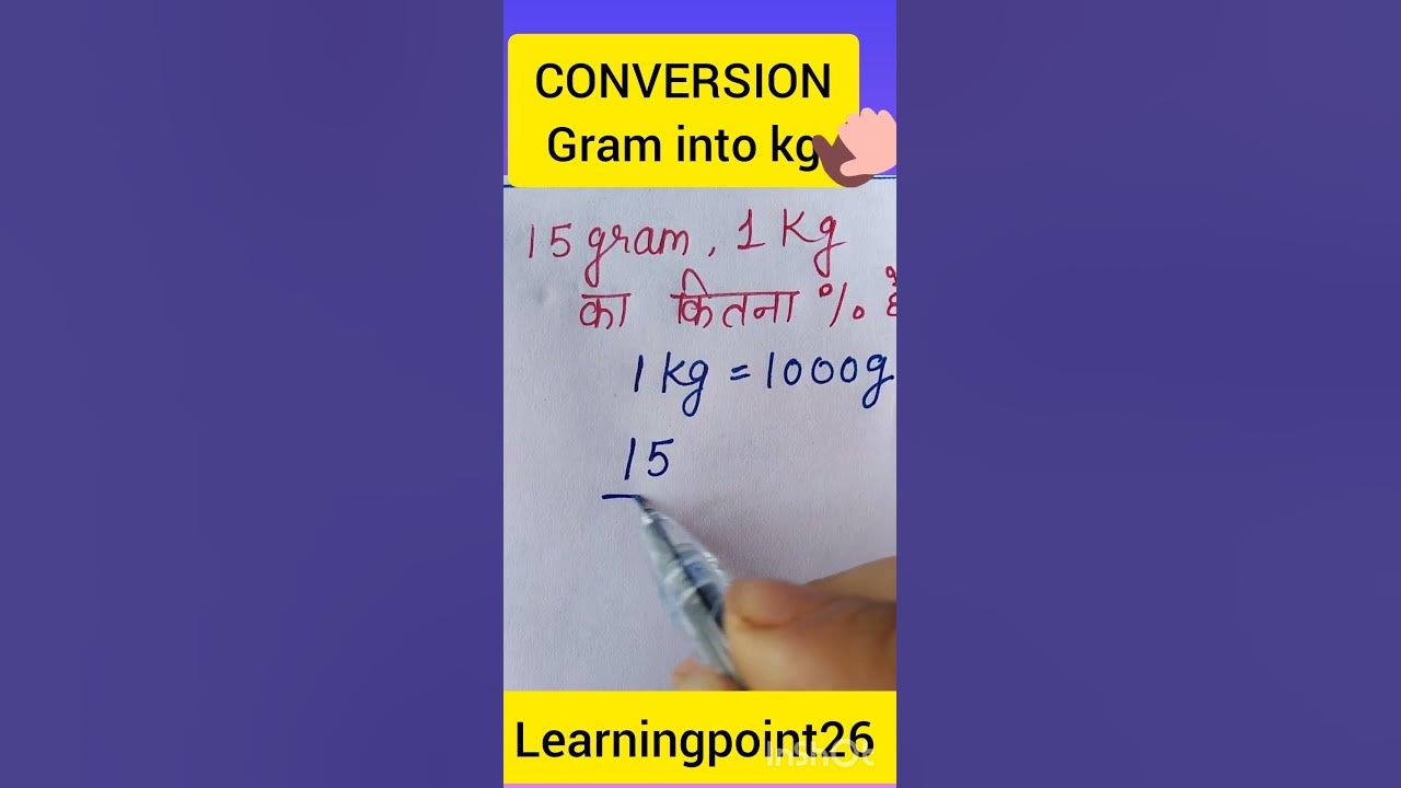 Gram Ko Kilogram mein Kaise Nikalte Hai gram Into Kg learningpoint26 gram-ko-kilogram-mein-kaise-nikalte-hai-gram-into-kg-learningpoint26