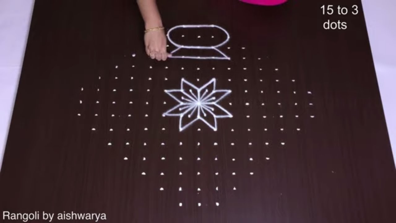 Sankranti Designs Muggulu 15 Dots