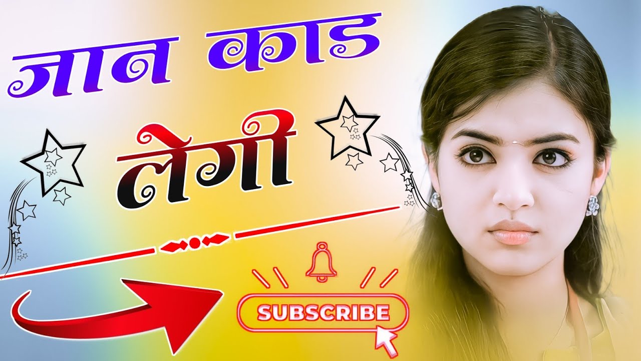 Jaan Kaad Legi Ajesh Kumar Gam Bhare Gane Haryanvi Sad Song