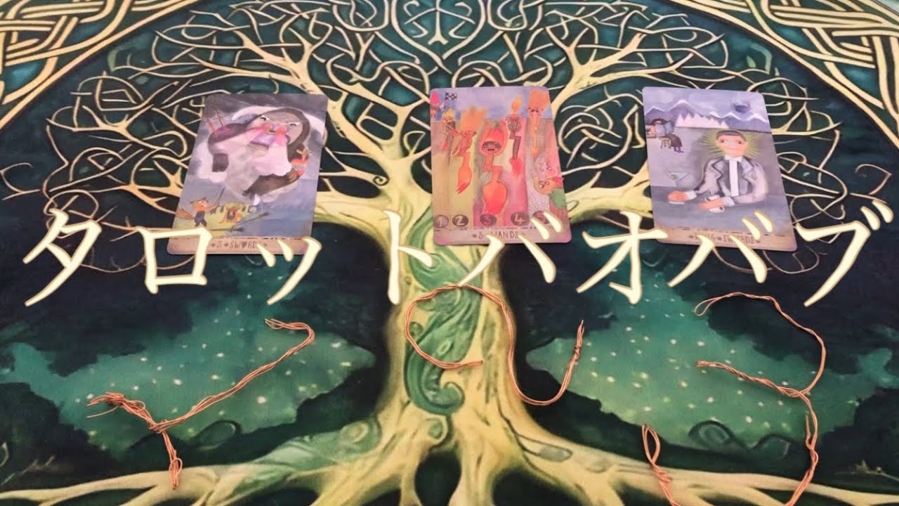 見なれた世界から、あなたがまだ見たこともない世界へ！