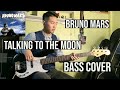 TALKING TO THE MOON | BRUNO MARS | (Bass Cover)