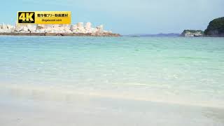 白良浜12/4K動画素材(著作権フリー/商用利用可)