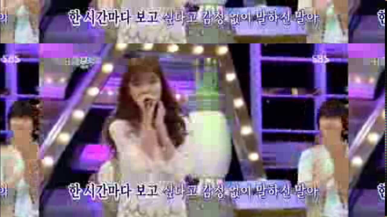 SNSD Sooyoung - 비밀번호 486 (Password 486, Younha) Aug 4, 2013 3/3 GIRLS' GENERATION HD