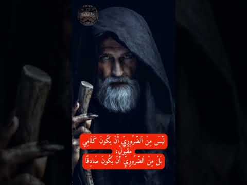 اقوال سقراط إقتباسات تحفيزية اقتباس اقوال وحكم الحياة معاني اقتباسات